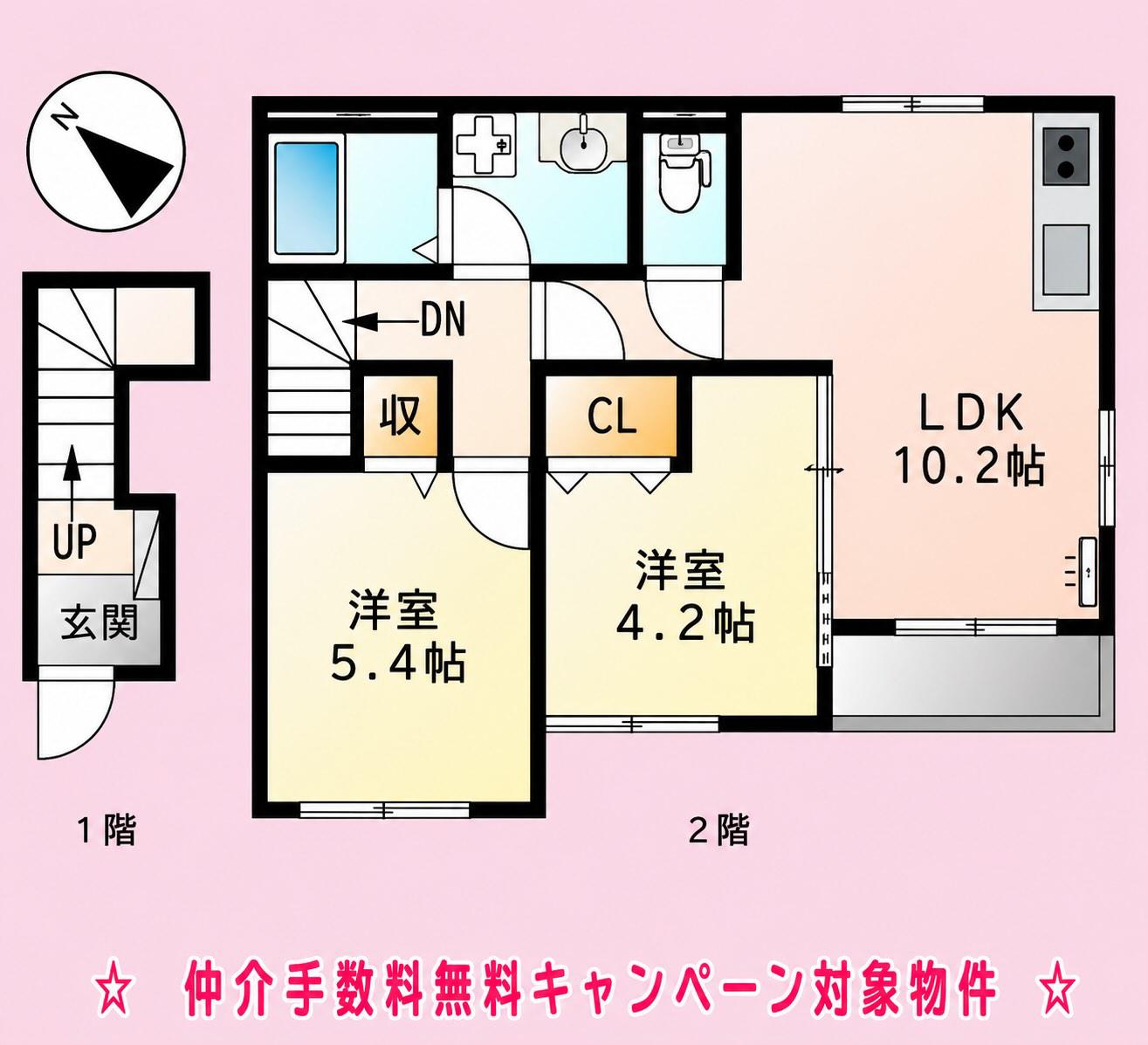 プティ・ボヌールIII(2LDK/2階)の間取り写真