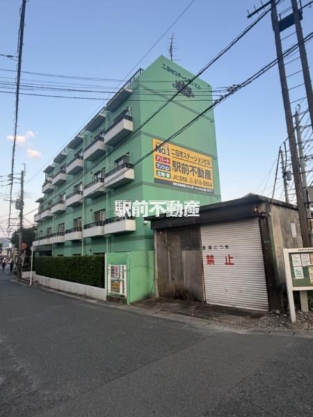 二日市ステーションビル