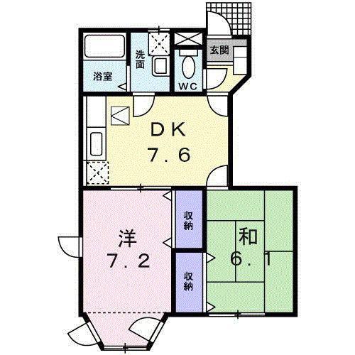 スプリング・ウインド(2DK/1階)の間取り写真