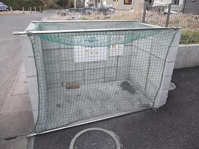 アムール グランアルブル