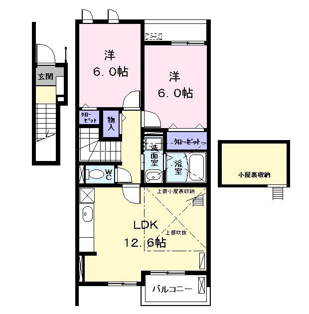グランディール西囲 D(2LDK/2階)の間取り写真