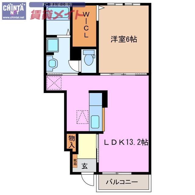 ナリッシュ トロワ(1LDK/1階)の間取り写真