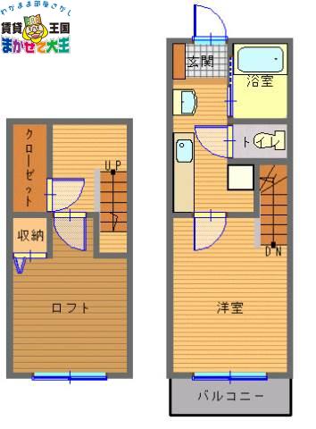 ファティーマB(1K/1階)の間取り写真