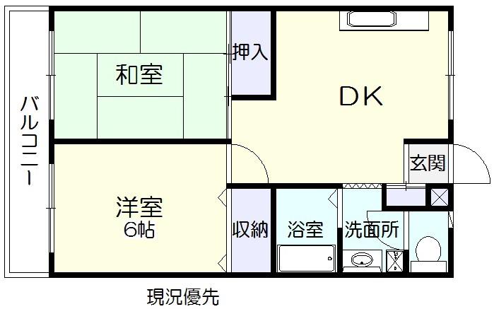 フジハイツ(2DK/2階)の間取り写真