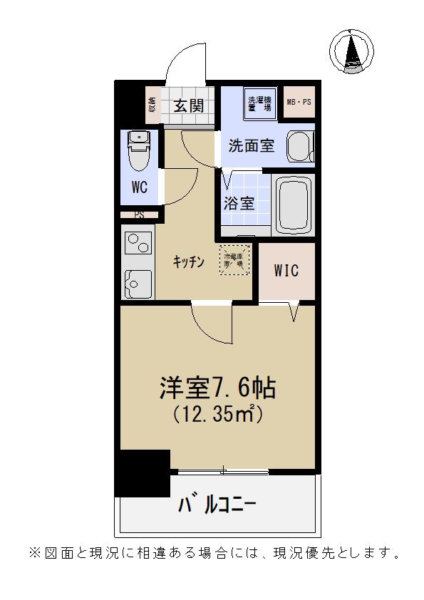 GTII(1K/1階)の間取り写真