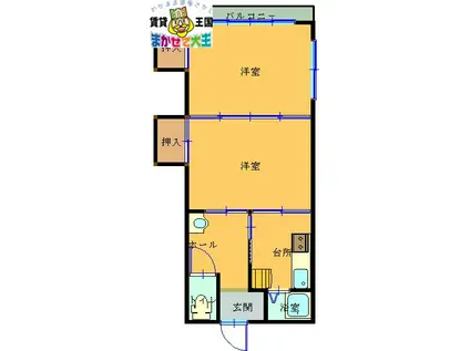 真浦アパート(2K/1階)の間取り写真