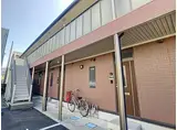 ＪＲ東海道本線 浜松駅 徒歩21分 2階建 築21年