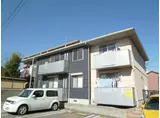 シャーメゾン新合川