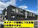 木更津市祇園4丁目アパート