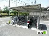 ユーズフラット