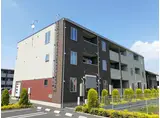 グラント ジェルメ 七番館