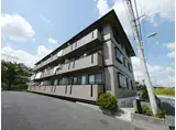 エクセルグランデ