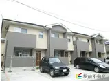 リックメゾン筑紫野B