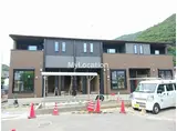サンシャイン