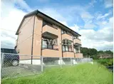 セジュールサンライズB