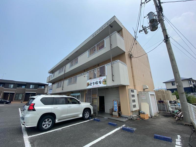 ルレーブ・ロイヤル
