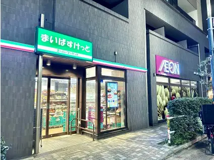 アベニューコート イタニ A.Y(1K/3階)の周辺写真