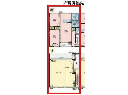 シェブロン・ルージュ(2LDK/1階)の間取り写真