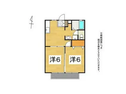 センチュリー21(2DK/1階)の間取り写真