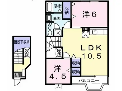 メイツクレストールB(2LDK/2階)の間取り写真