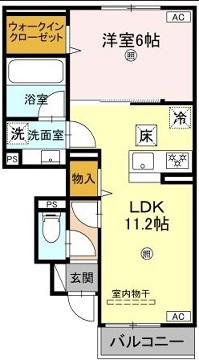 アンクレール(1LDK/1階)の間取り写真