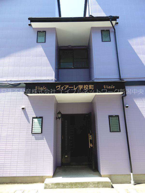 ヴィアーレ学校町