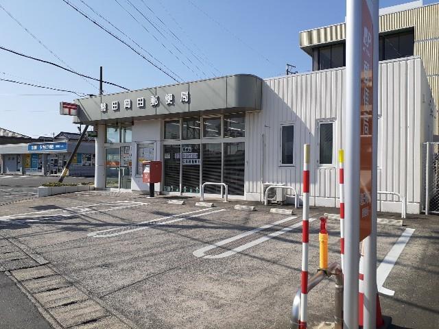 サニースクエアII