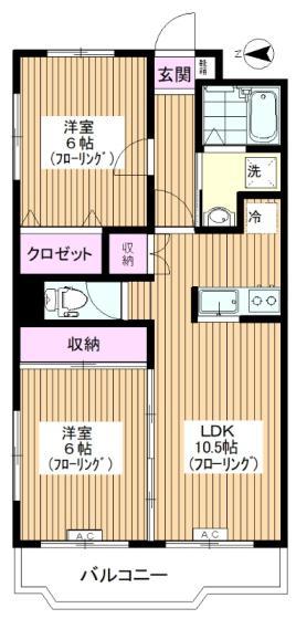 アーバングレイス(2LDK/3階)の間取り写真
