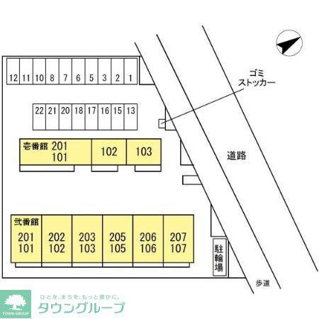 けやき 弐番館