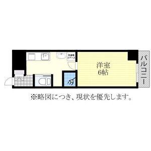 ライオンズマンション新栄(1K/8階)の間取り写真
