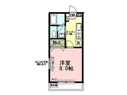 スピティ北村(1K/2階)の間取り写真