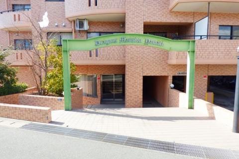 ドラゴンズマンション山手