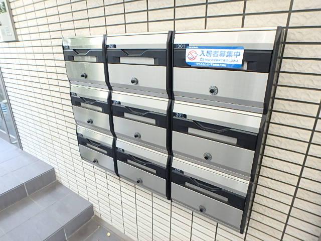 ファーストコート泉町