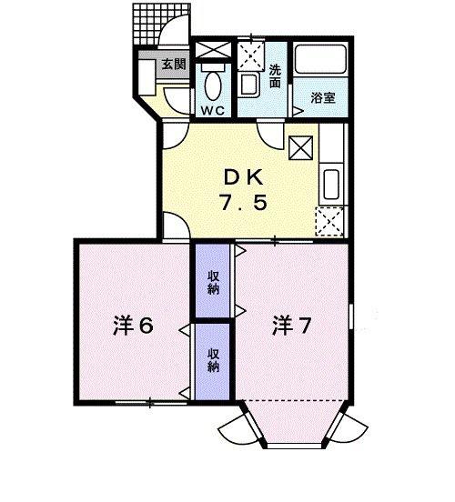 サンハイツ(2DK/1階)の間取り写真