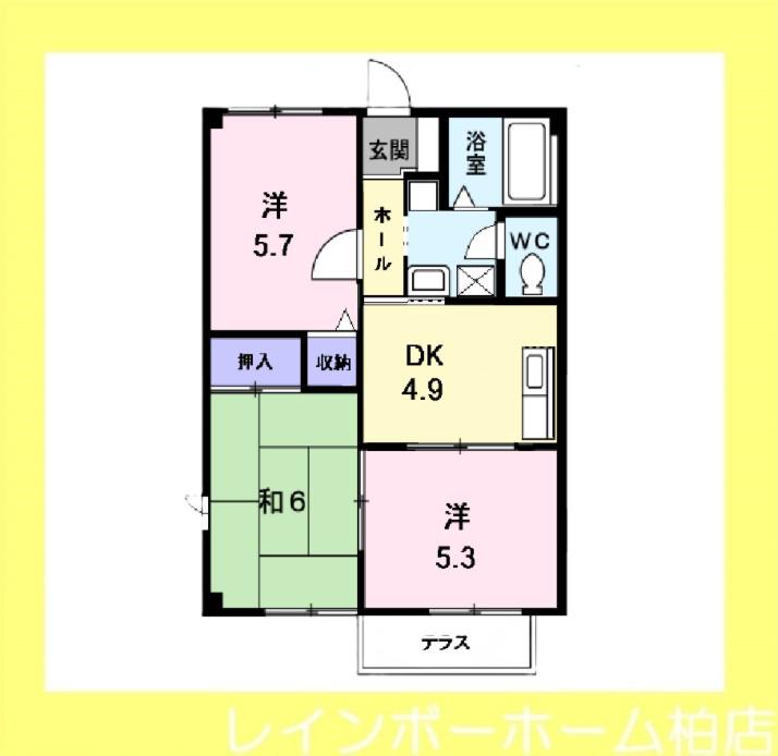 アーバンライフB(3DK/1階)の間取り写真