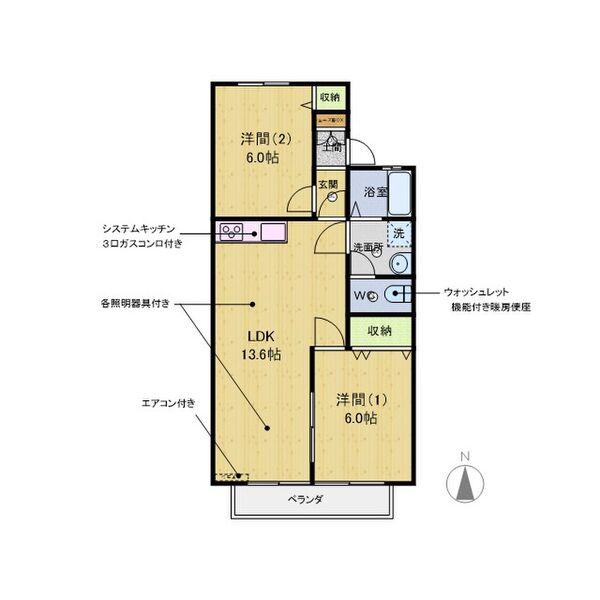 ル・ポミエ(2LDK/1階)の間取り写真