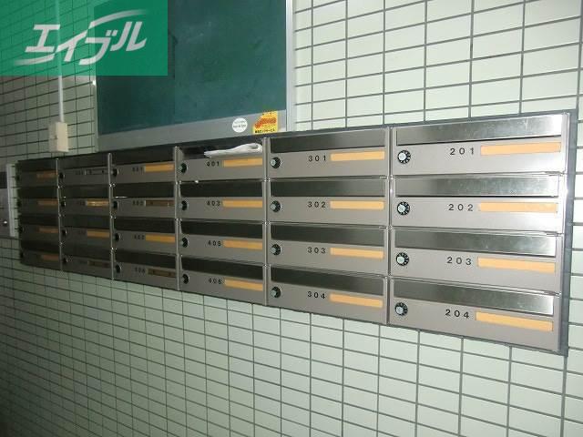 大学町マンション