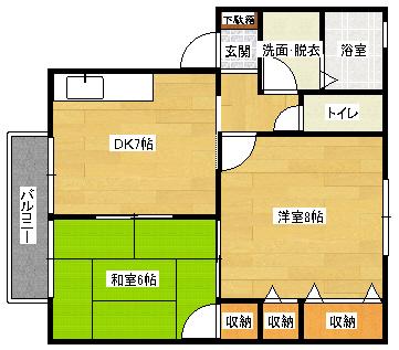 セジュール天ノ辻(2DK/1階)の間取り写真