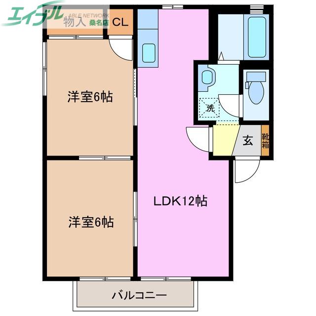 パストラルA(2LDK/1階)の間取り写真
