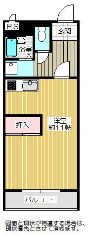 フォレストハイツA(ワンルーム/2階)の間取り写真