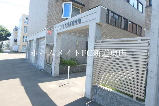 パストラル麻生東 B棟