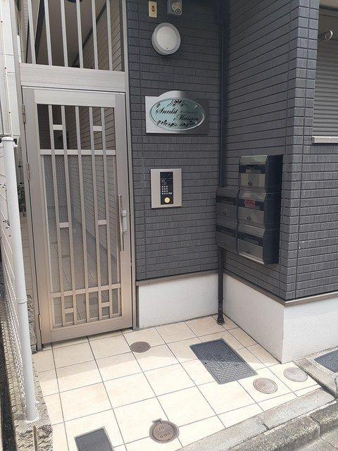 サンリット・メゾン