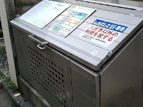レオパレスベガ