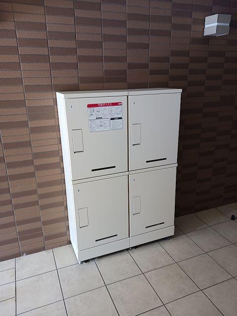 ラフレシール