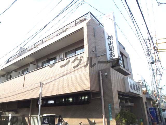 パークサイド横山