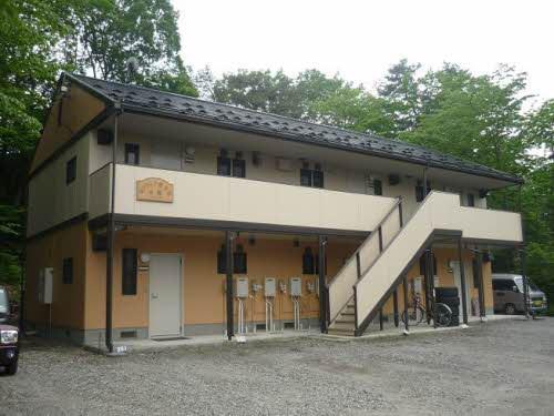 サンライフ・軽井沢S棟