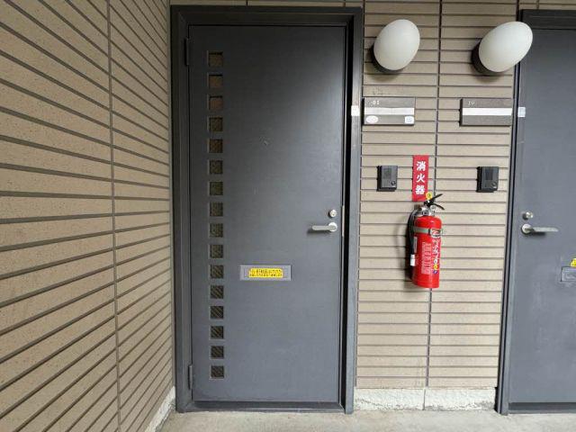 ディアス草野