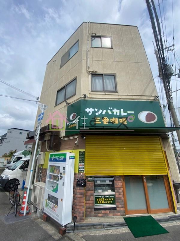 第2矢森マンション
