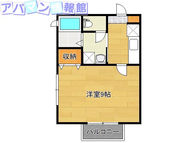 パレスまつかん(1K/1階)の間取り写真