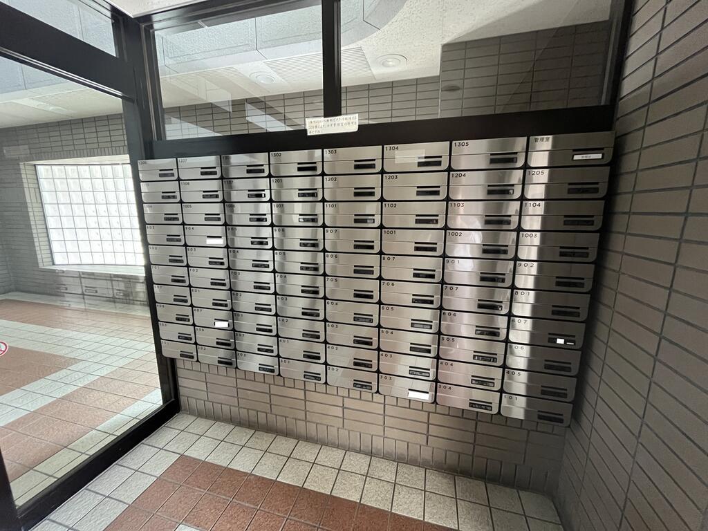 ナイスアーバン大和町プラザ